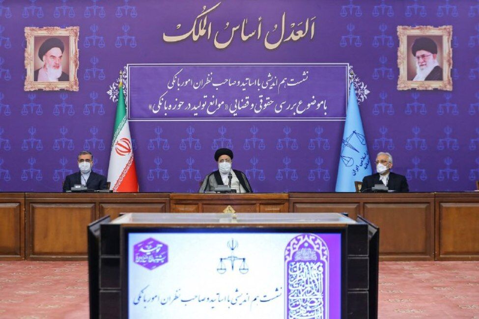 رییس دستگاه قضا: باید در کنار دادسرای کارکنان، دادسرایی هم برای «کارنکنان» ایجاد کنیم
