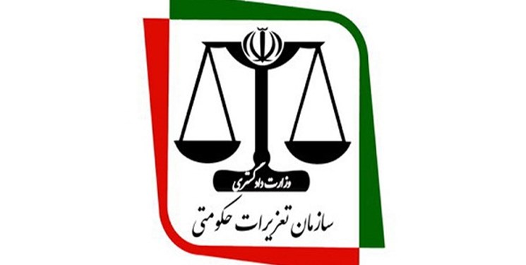 وصول جریمه ۸۲ میلیارد ریالی شرکت پتروشیمی/ افزایش قیمت روغن خودرو غیرقانونی است