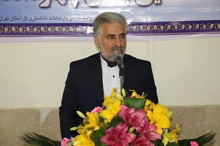 قائم مقام رئیس کل دادگستری استان تهران:  کارگاه‌ها و کارخانجات به هیچ عنوان نباید تعطیل شوند