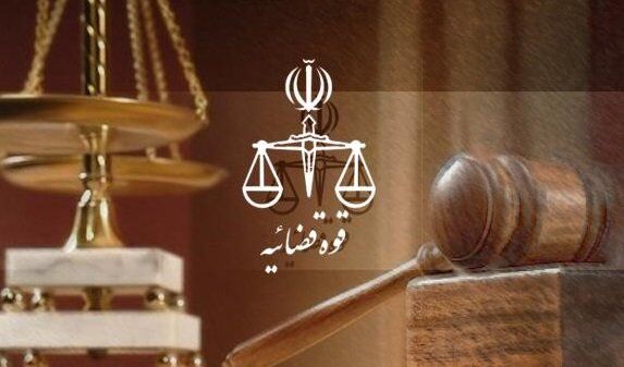امکان مشارکت نهادهای مردمی در دادگاه‌ها و نهادهای قضایی فراهم شده است