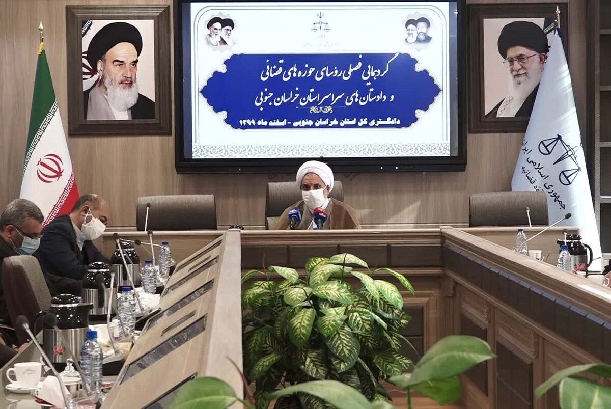 ۹۵ درصد پرونده‌های قضایی معوق در خراسان جنوبی مختومه شد