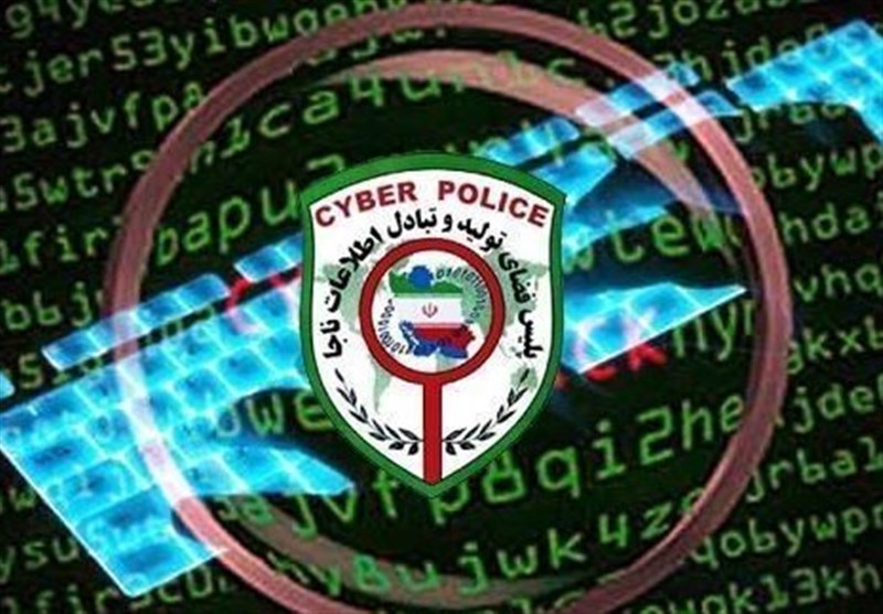 پیامک ارسالی توسط قوه قضائیه فاقد لینک است