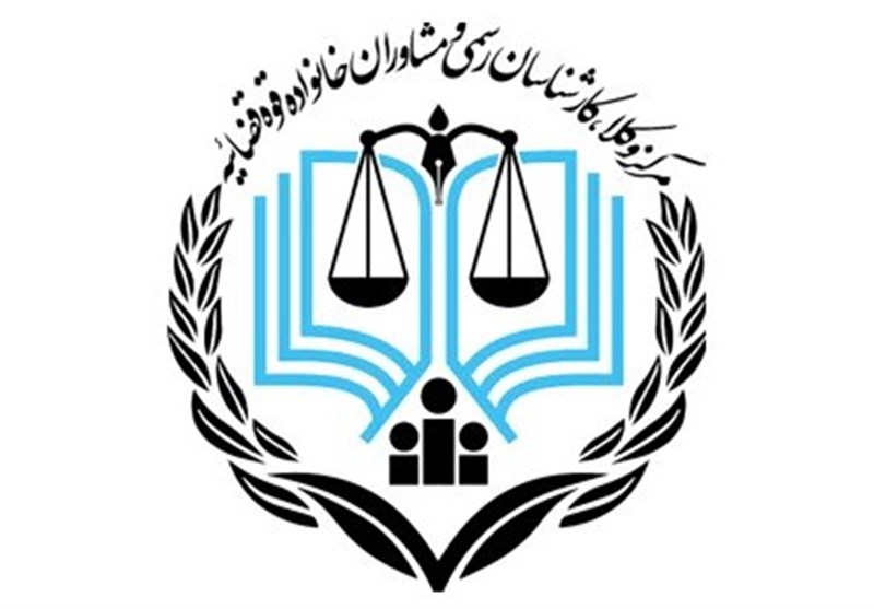 اعلام آمادگی "مرکز وکلای قوه قضائیه" برای ایفای نقش در قرارگاه ویژه مقابله با سرقت‌های خشن