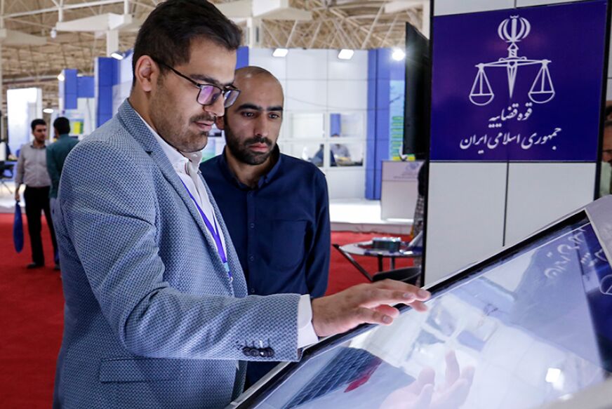 مدیر عامل شرکت خدمات الکترونیک حامی:  افراد در فضای مجازی هویت سنجی می شوند
