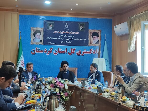 رئیس سازمان ثبت اسناد و املاک کشور: همه سواحل کشور سنددار می شوند