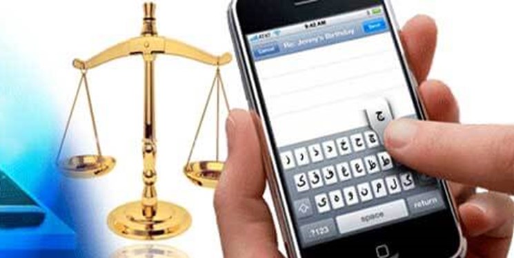 ۸۴ درصد ابلاغ‌های قضایی تهران الکترونیکی است
