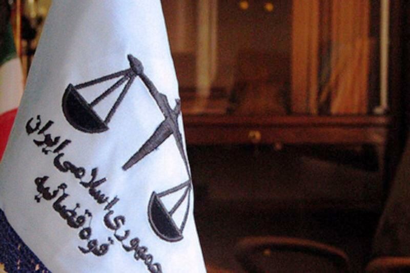 بررسی دستورالعمل «حفظ کرامت و ارزش‌های انسانی در قوه قضاییه»
